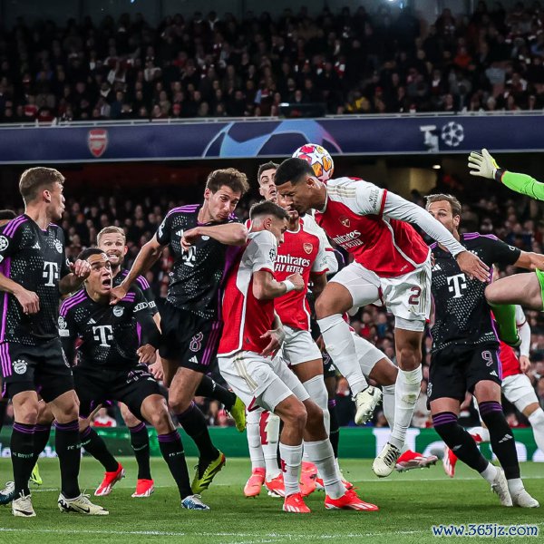 欧冠矛盾大战!阿森纳vs拜仁